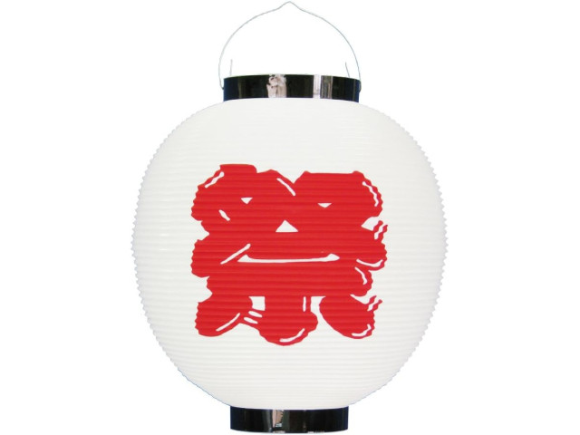 Japansk festlampe i slidstærk plast Hvid, 24cm